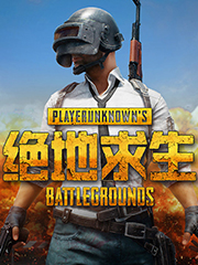 美国pinko便宜吗